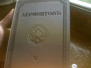 5 томов М.Ю. Лермонтова 1913 года